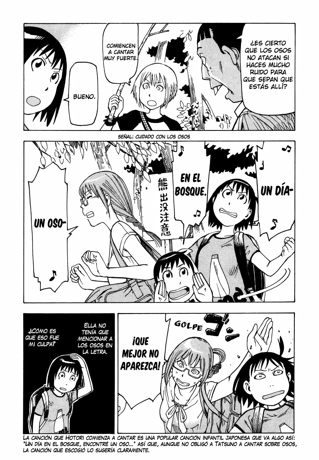 Página 30 del Manga