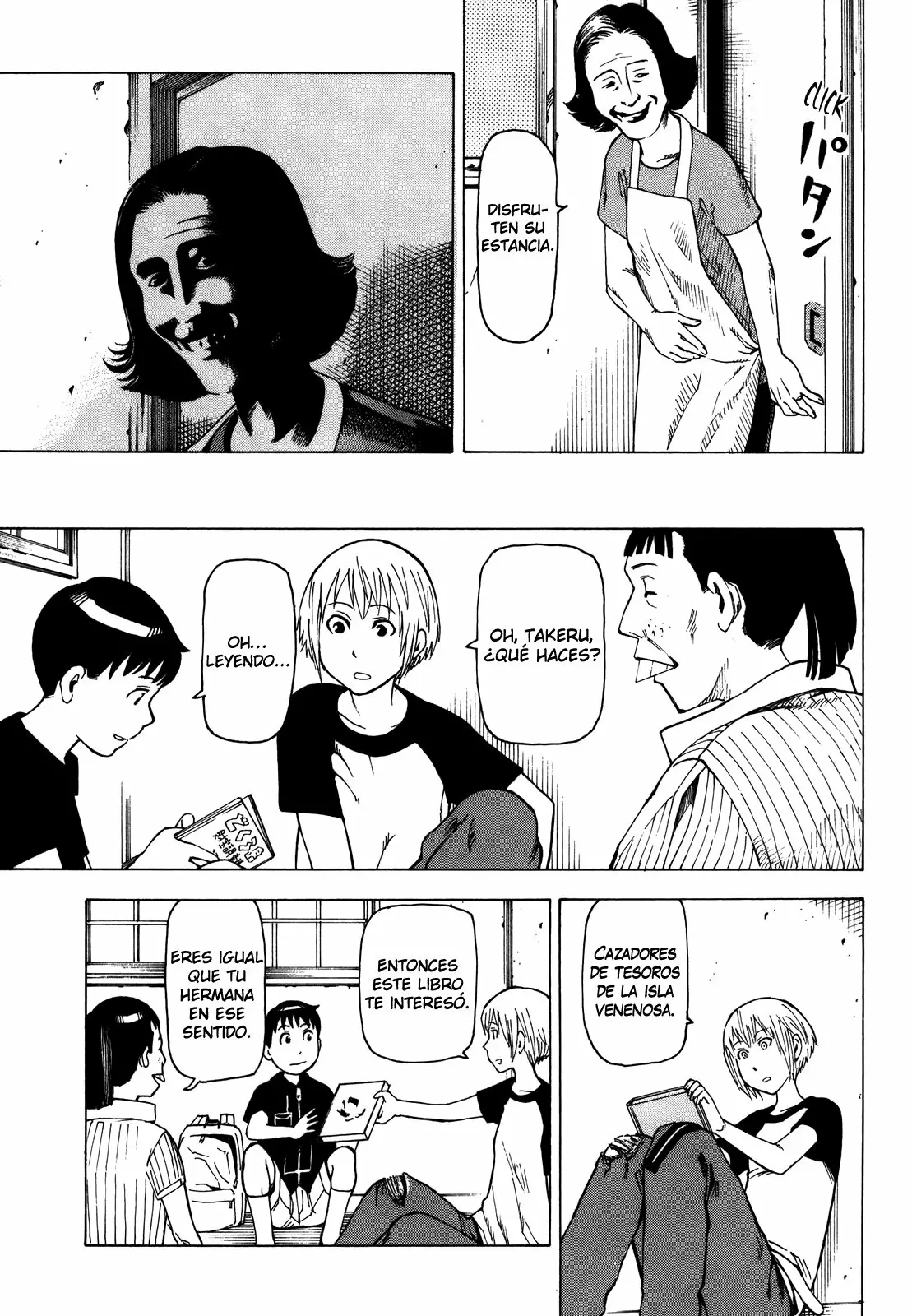 Página 33 del Manga