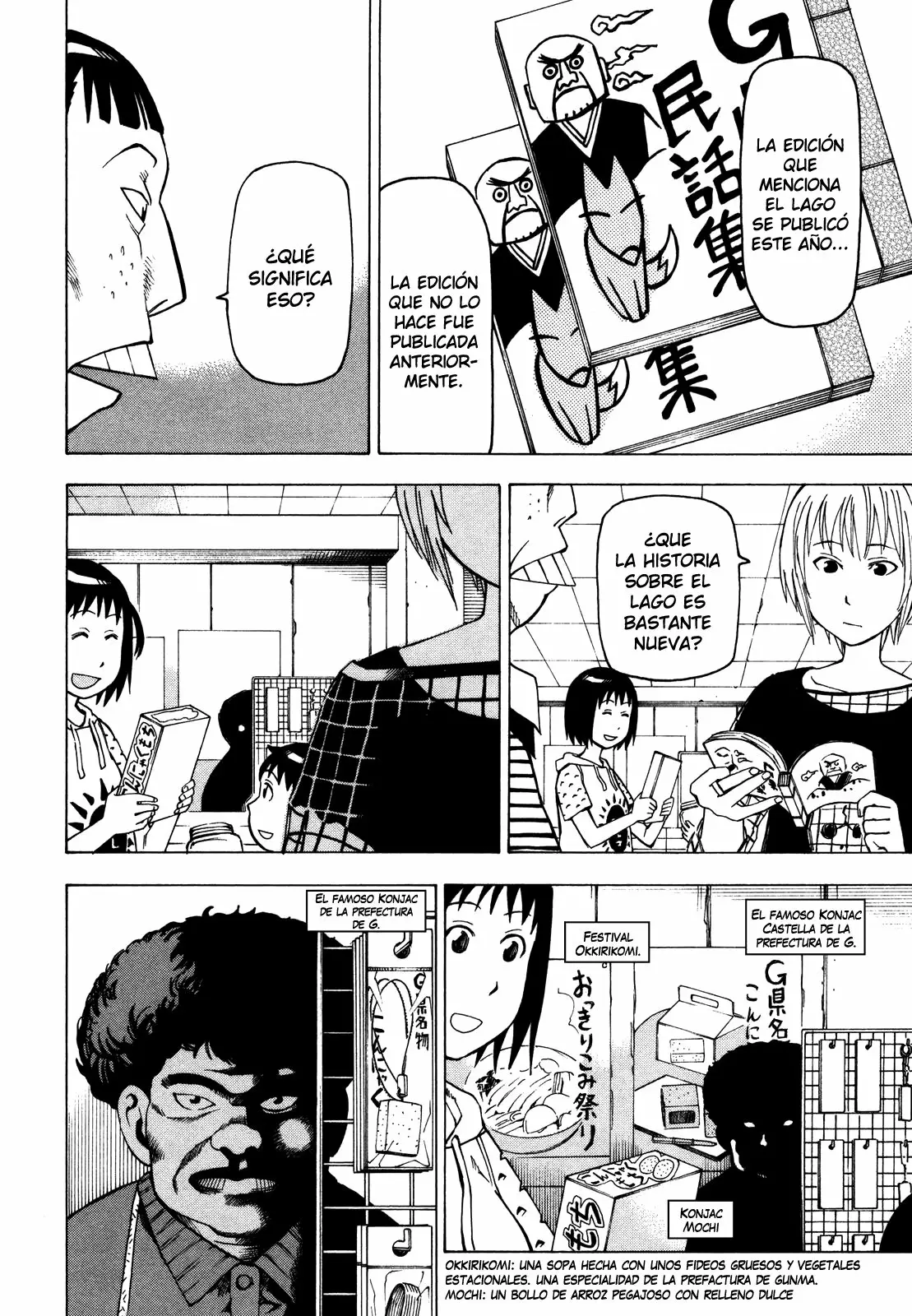 Página 42 del Manga