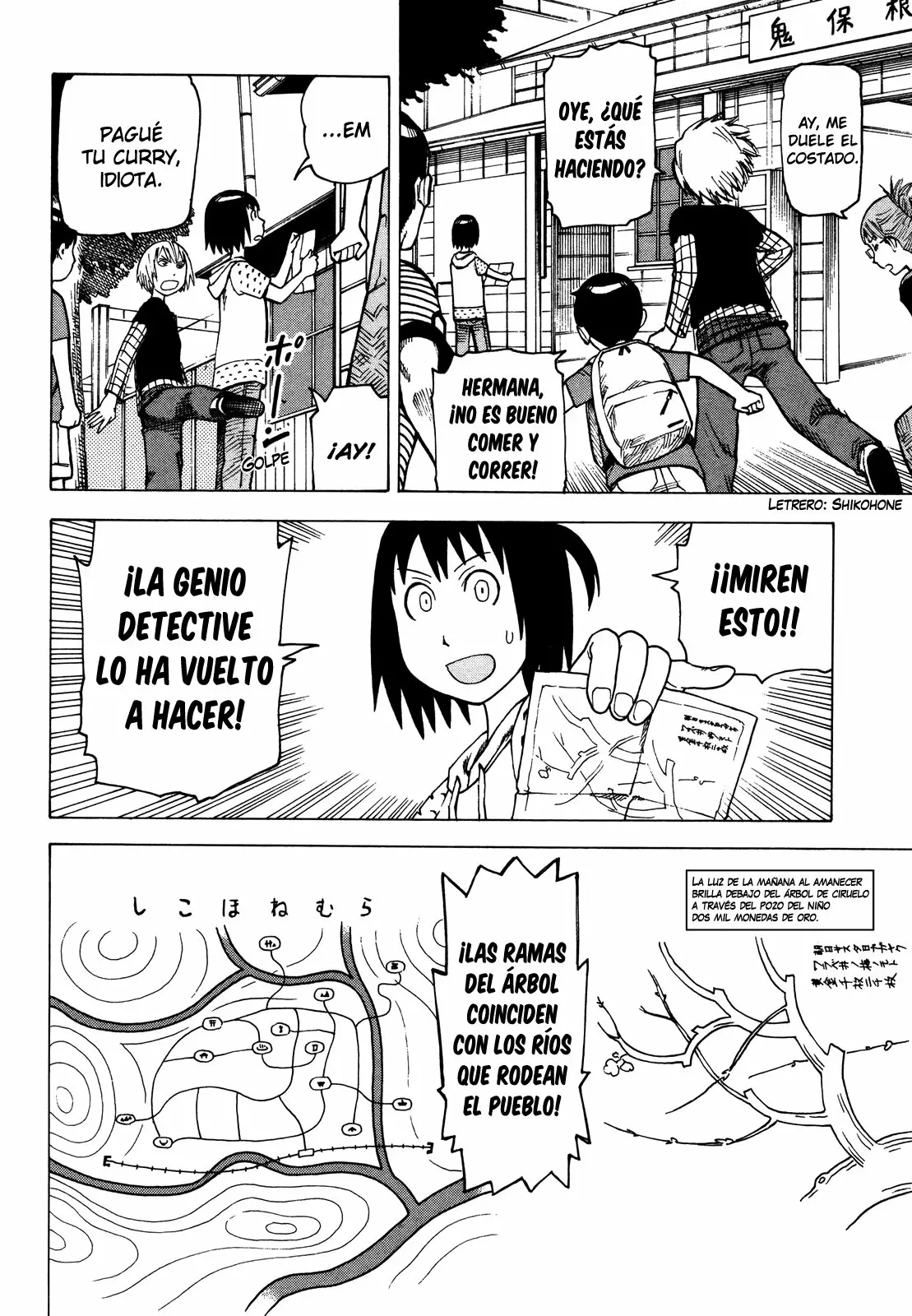 Página 48 del Manga