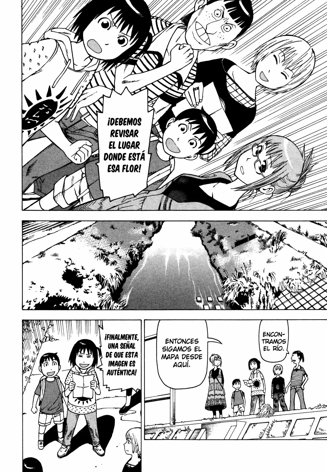 Página 50 del Manga