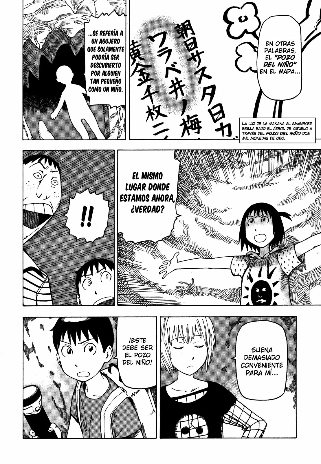 Página 62 del Manga