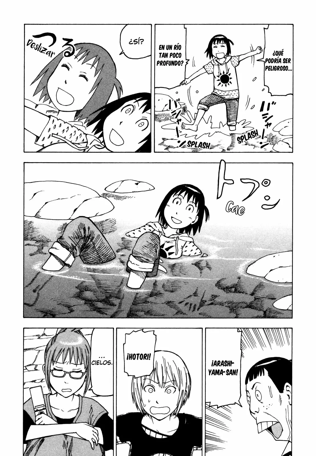 Página 66 del Manga