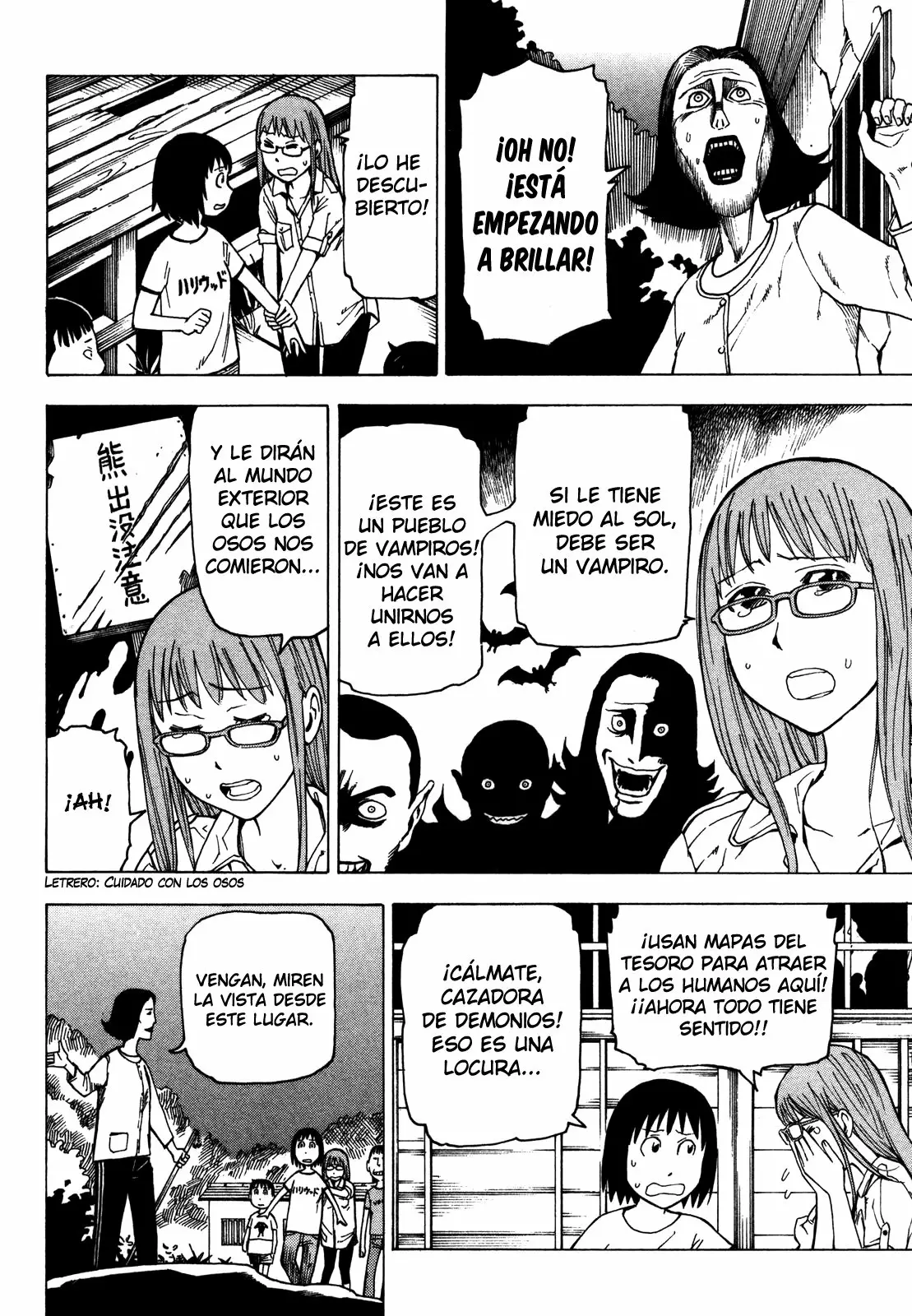 Página 74 del Manga