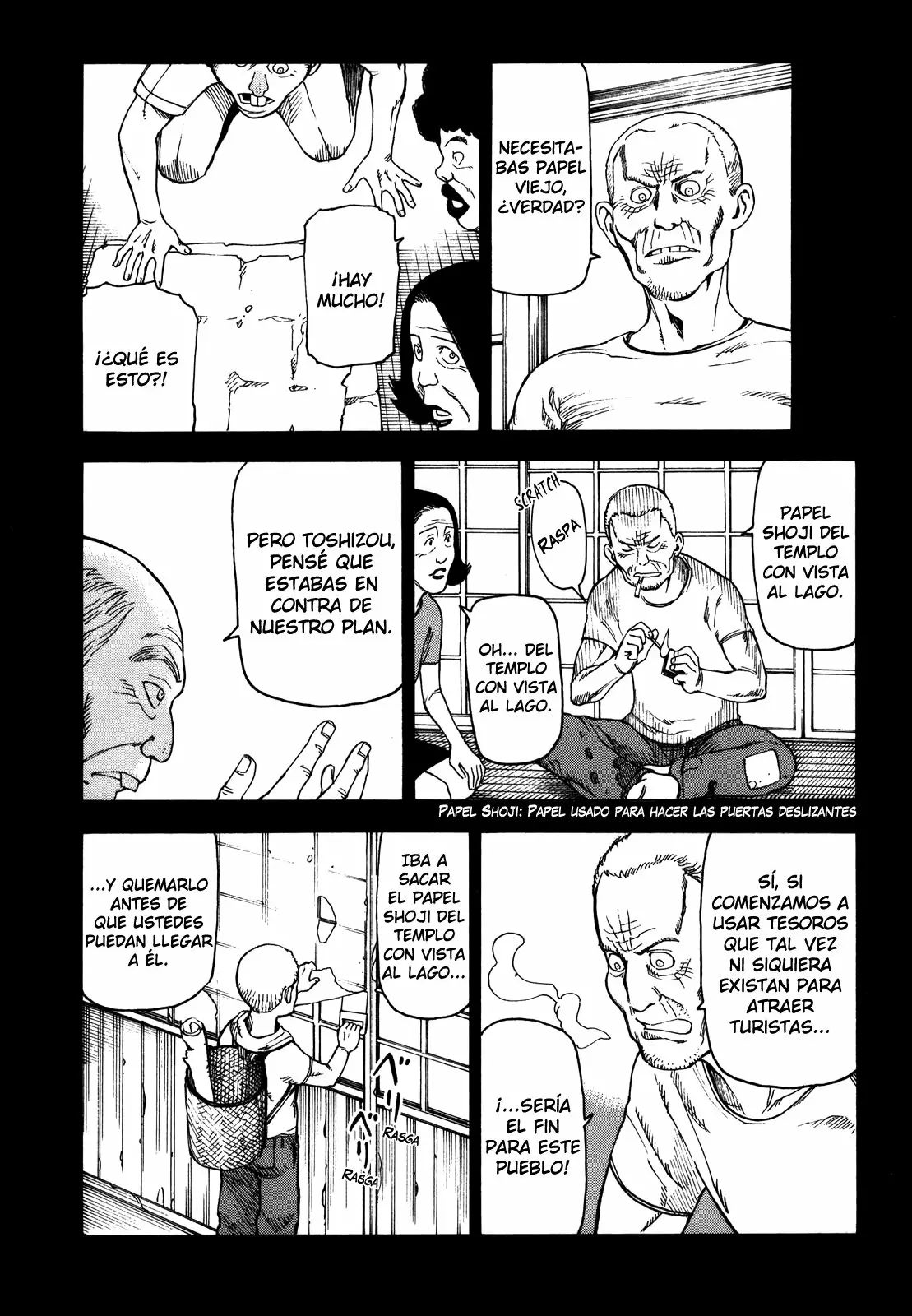 Página 77 del Manga