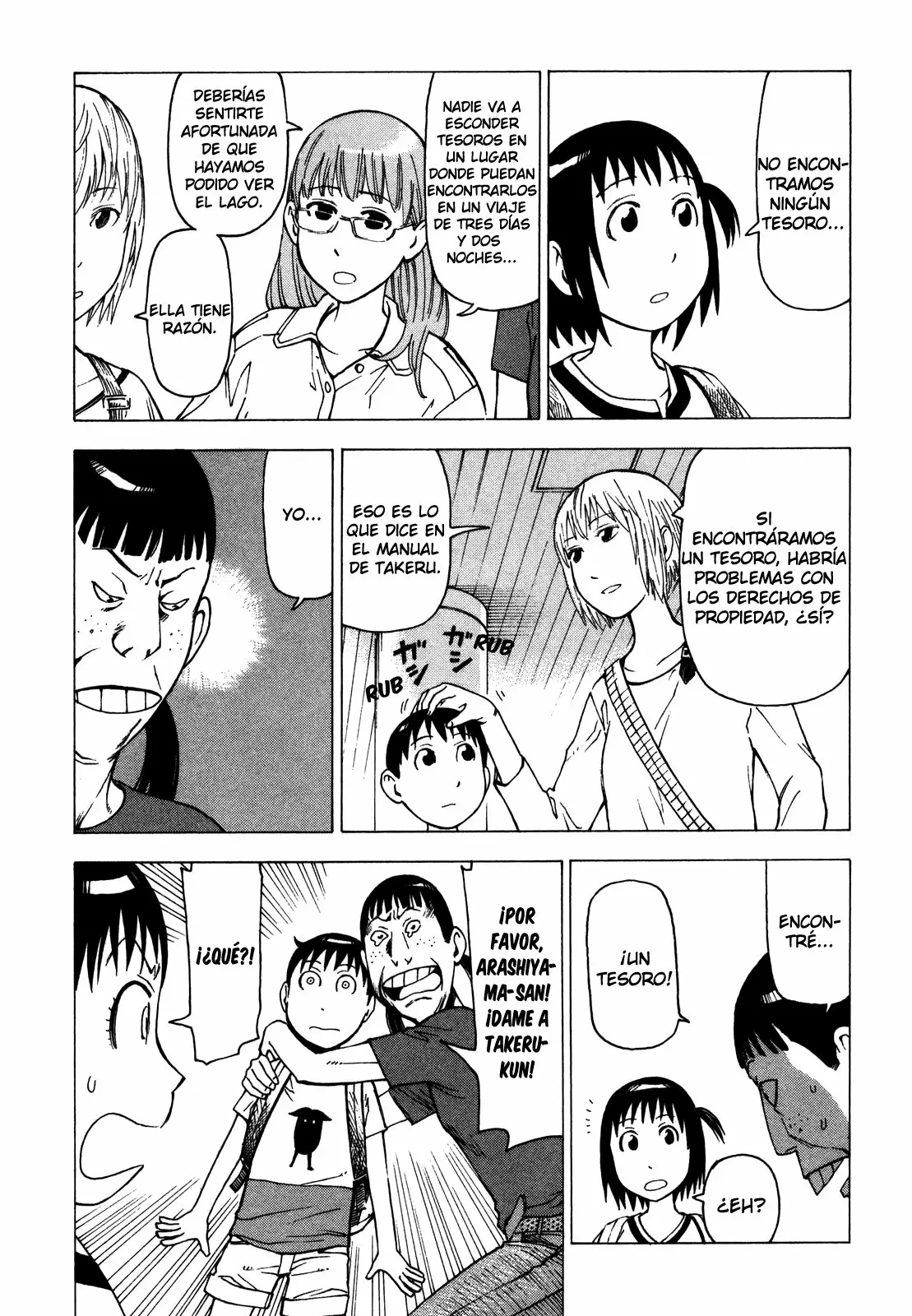 Página 82 del Manga