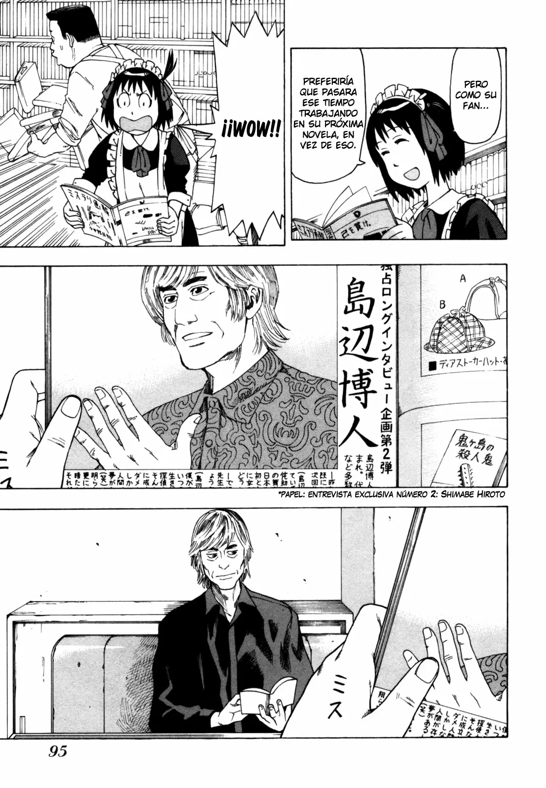 Página 13 del Manga