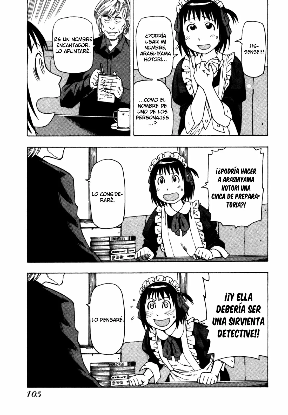 Página 23 del Manga