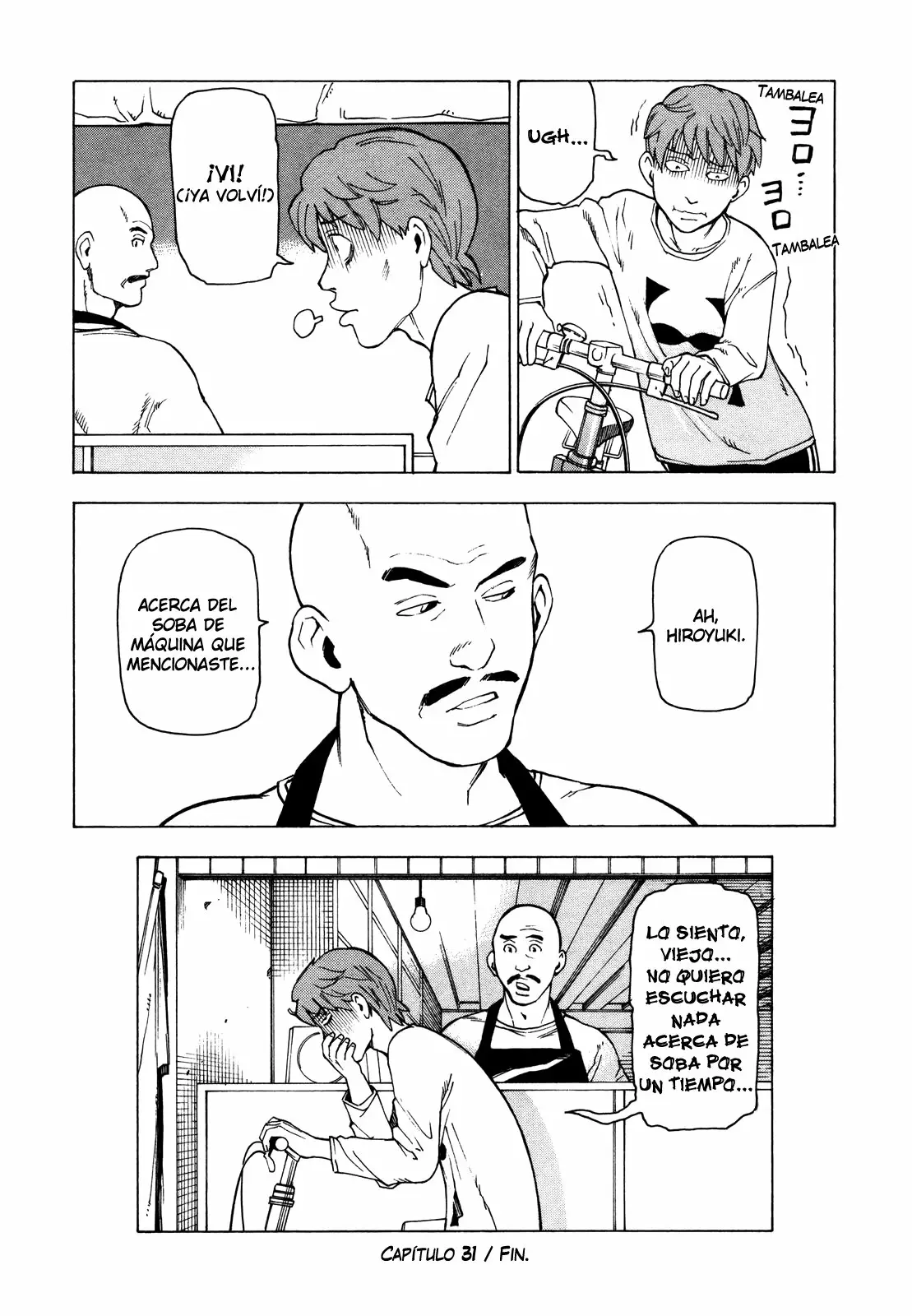 Página 25 del Manga