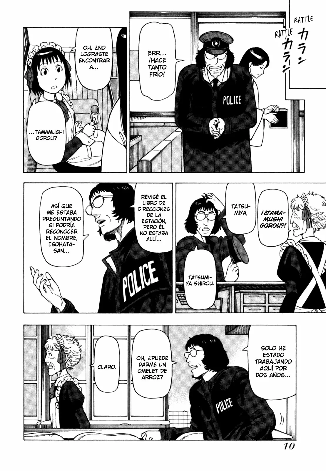 Página 13 del Manga