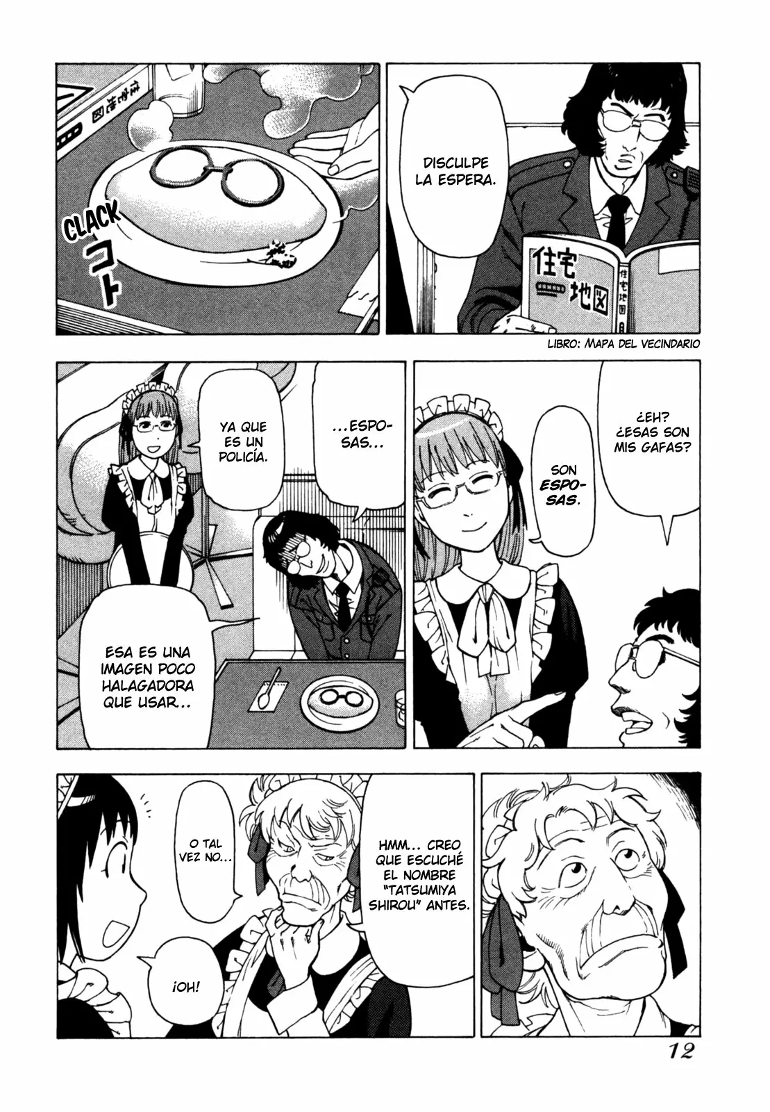 Página 15 del Manga