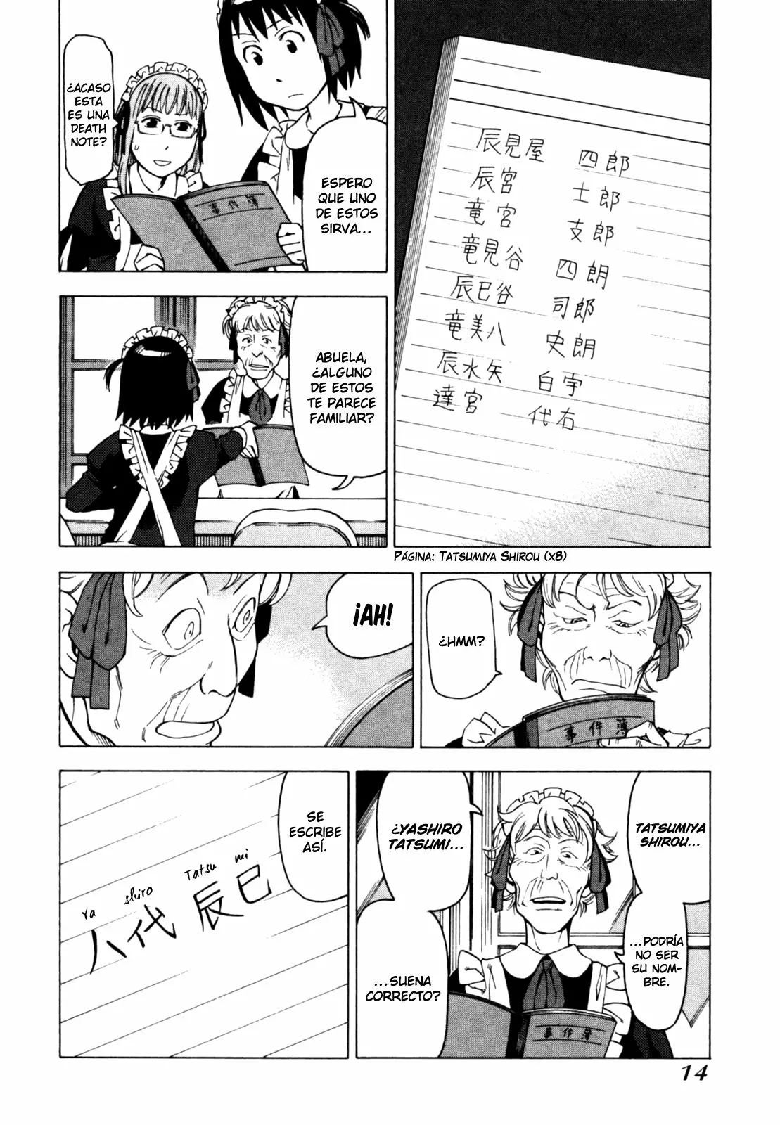 Página 17 del Manga