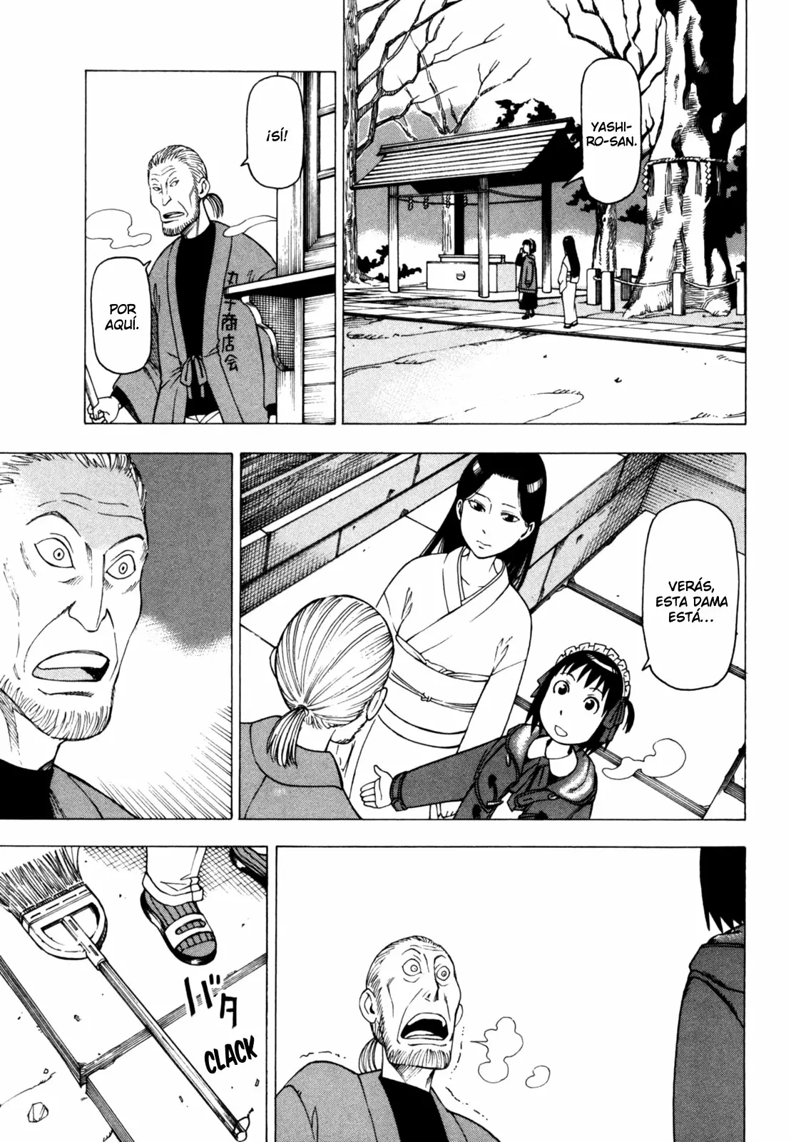 Página 20 del Manga