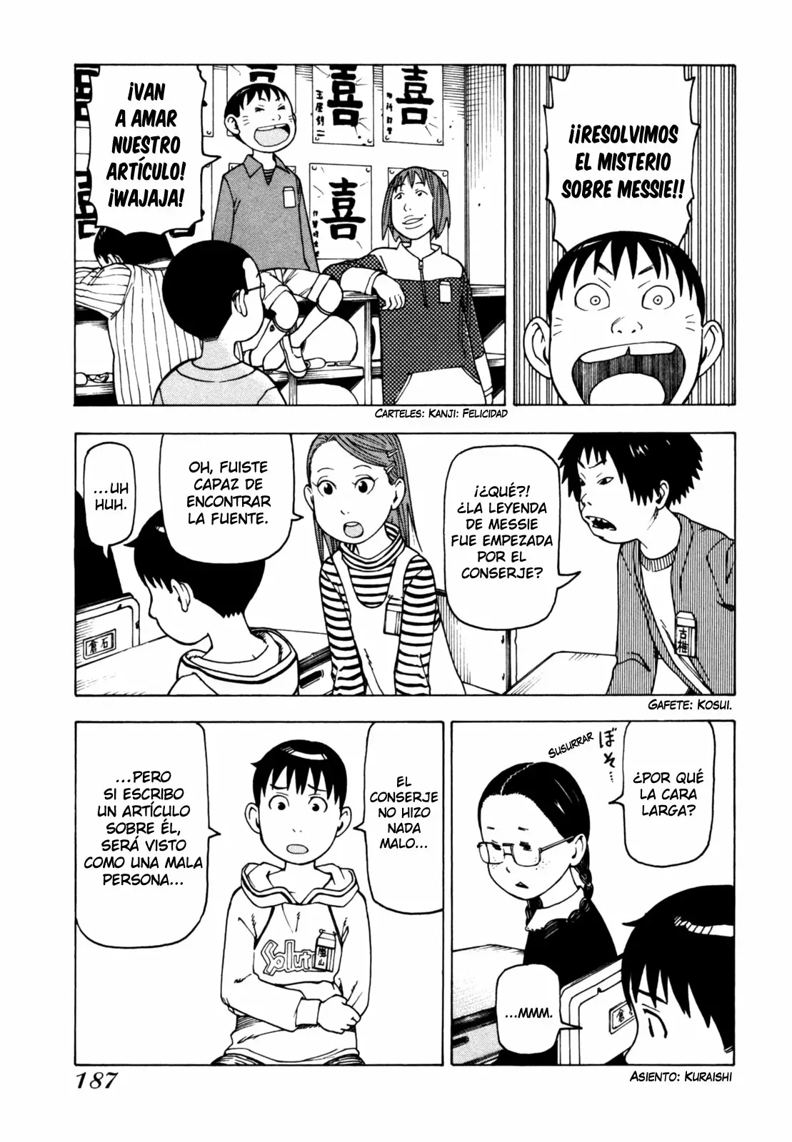 Página 32 del Manga