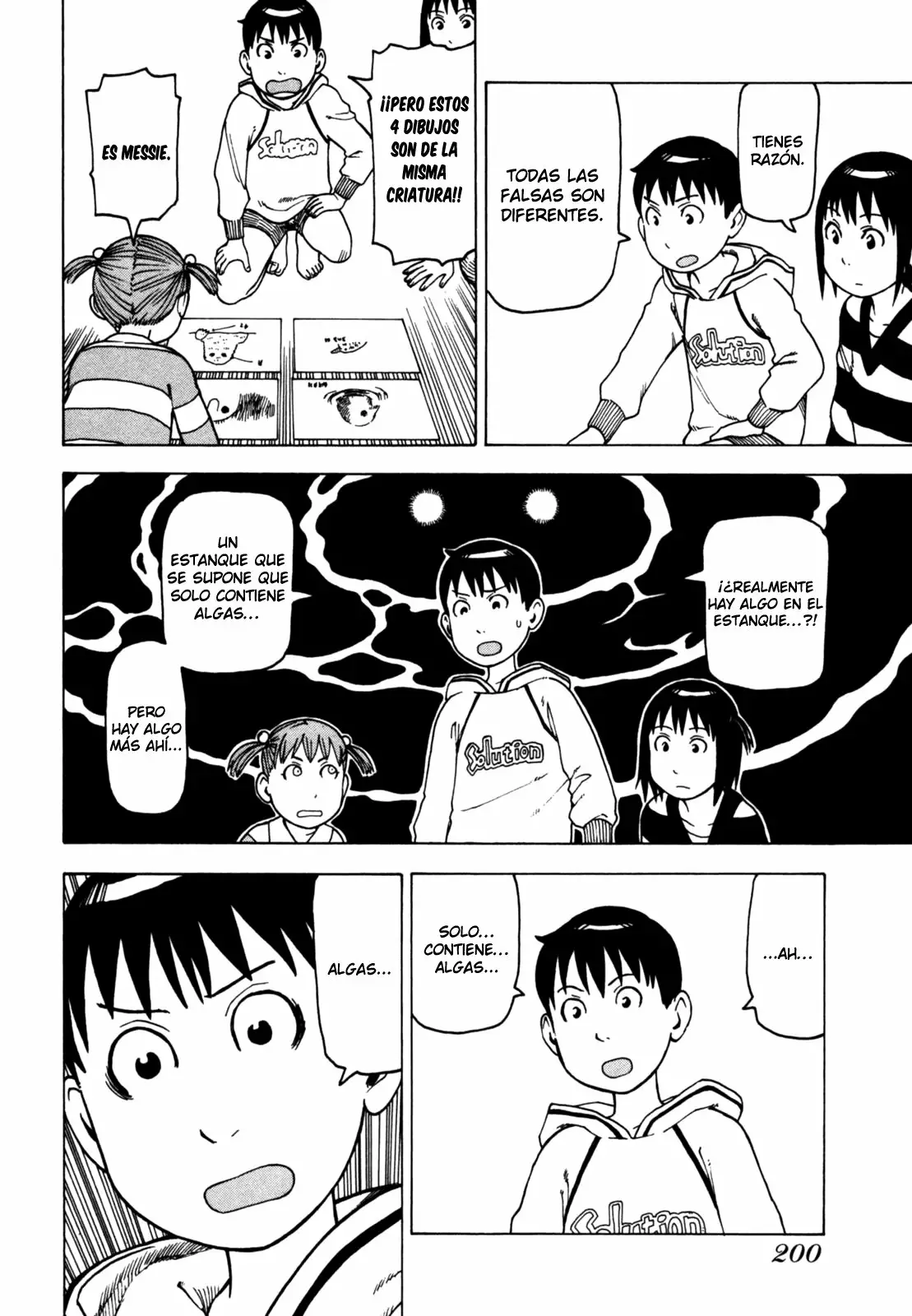 Página 45 del Manga