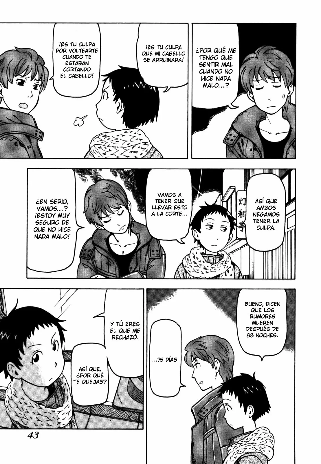 Página 20 del Manga