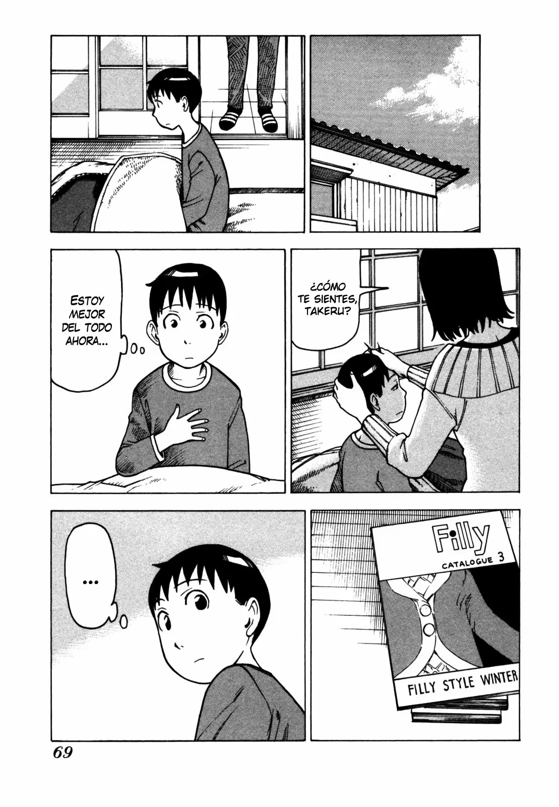 Página 22 del Manga