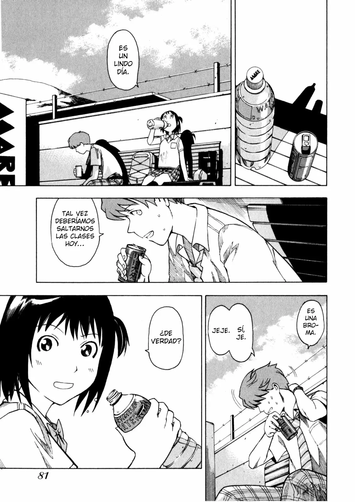 Página 14 del Manga