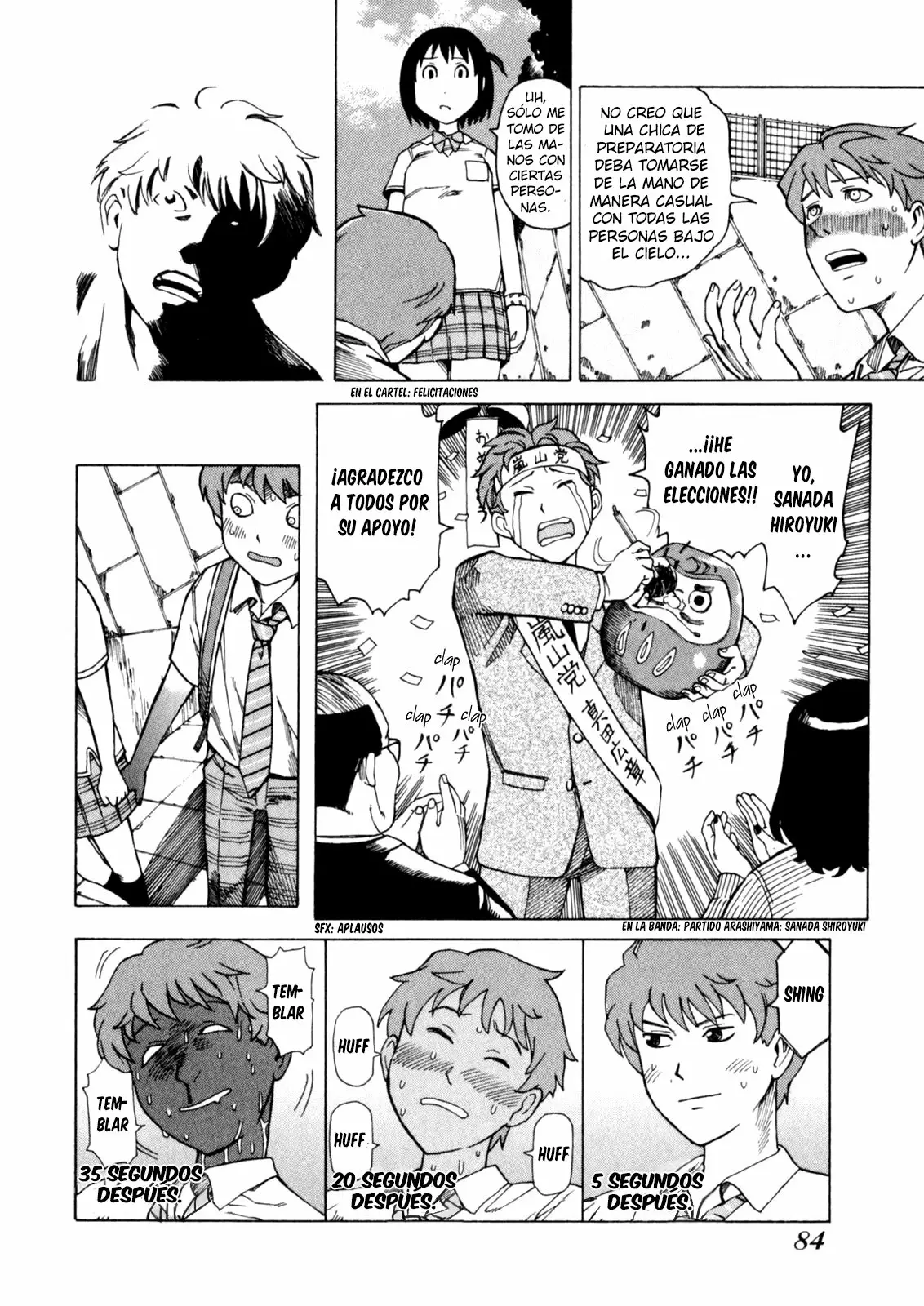 Página 17 del Manga