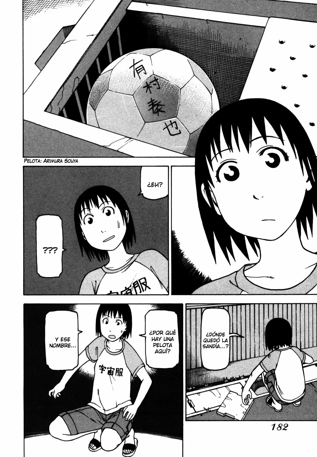 Página 30 del Manga