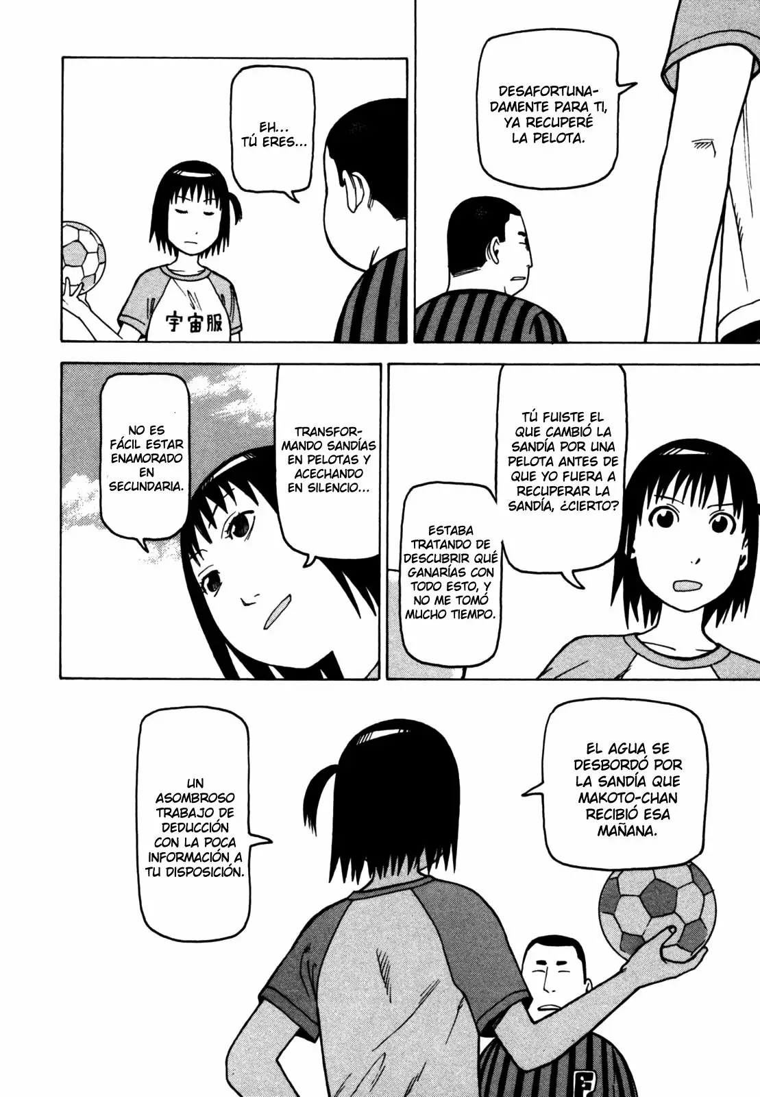 Página 34 del Manga