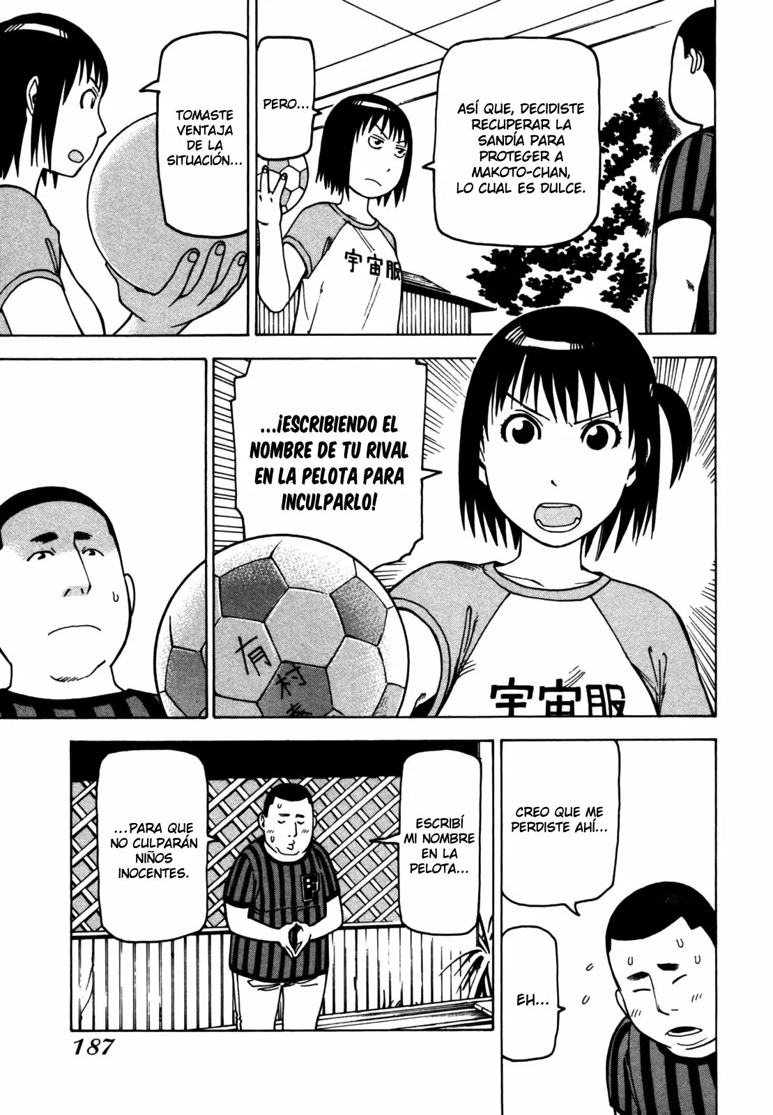 Página 35 del Manga