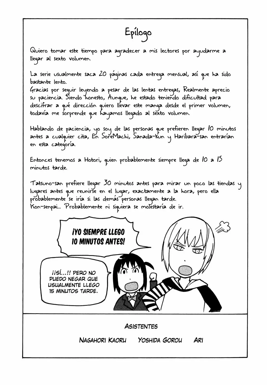 Página 39 del Manga