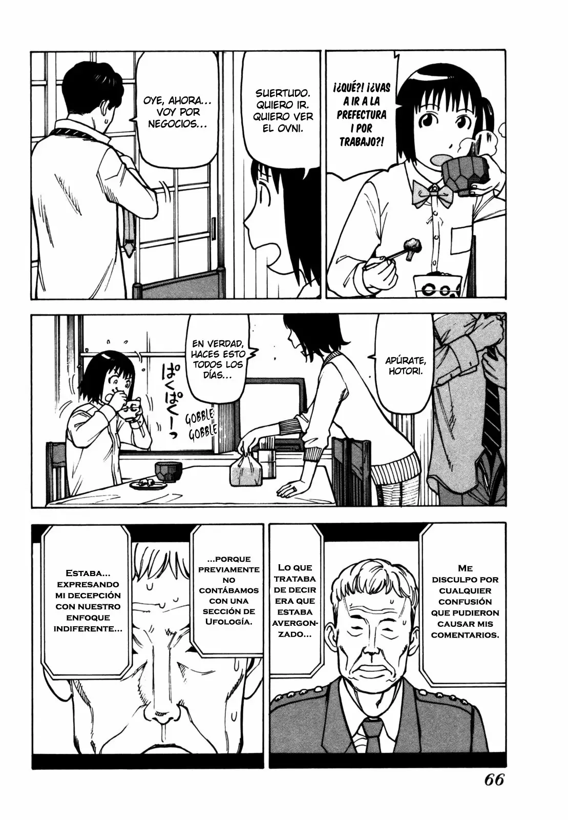 Página 23 del Manga