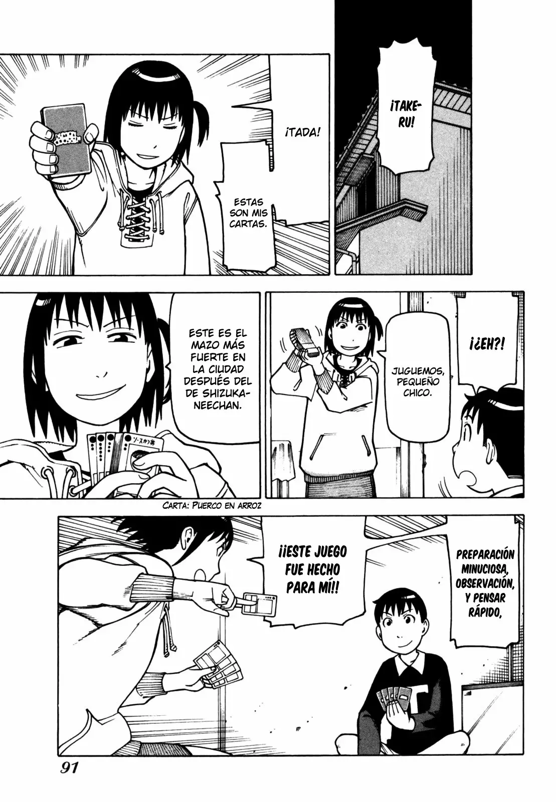 Página 24 del Manga