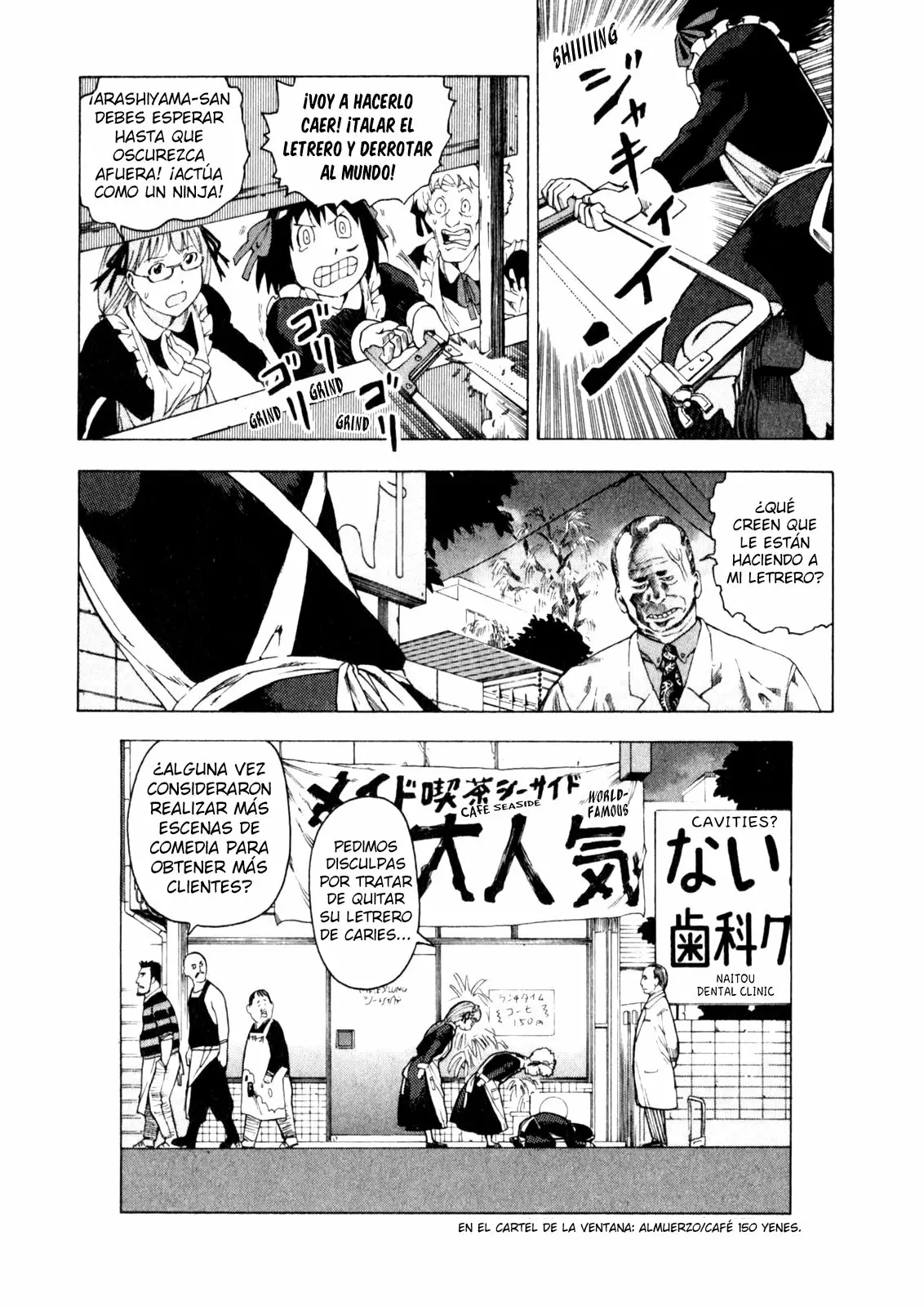 Página 17 del Manga