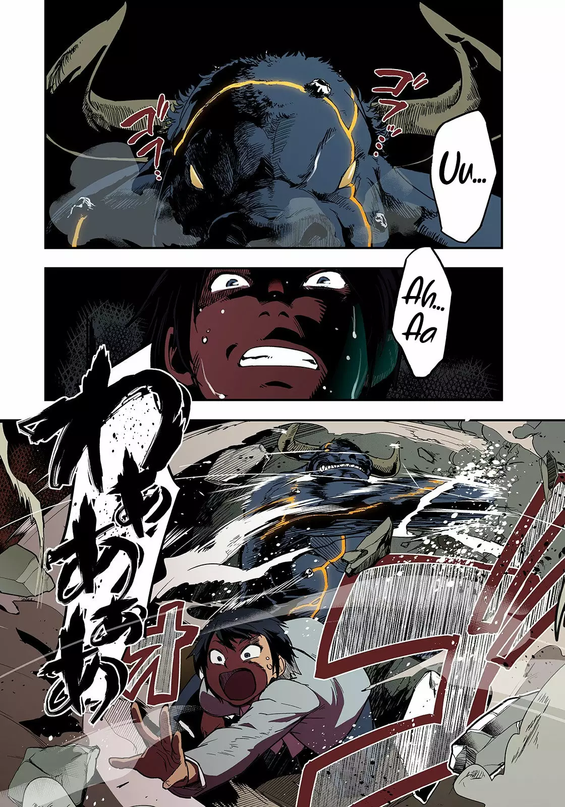 Página 2 del Manga