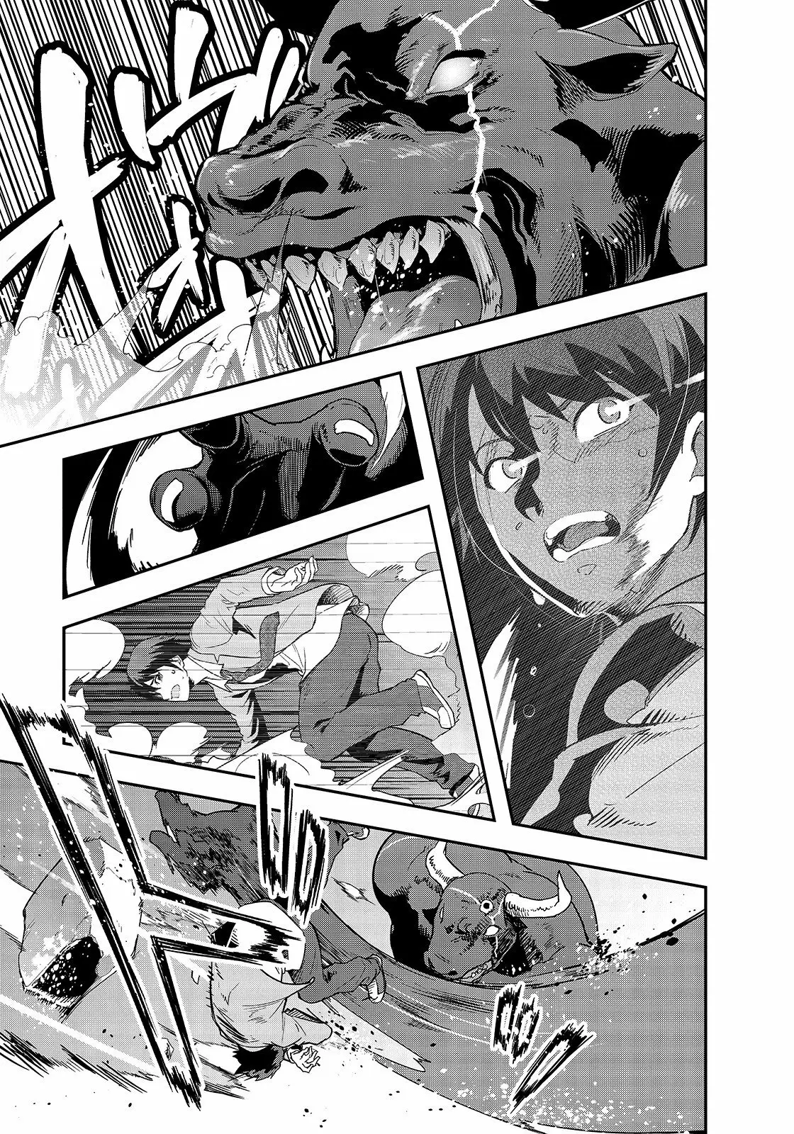 Página 34 del Manga