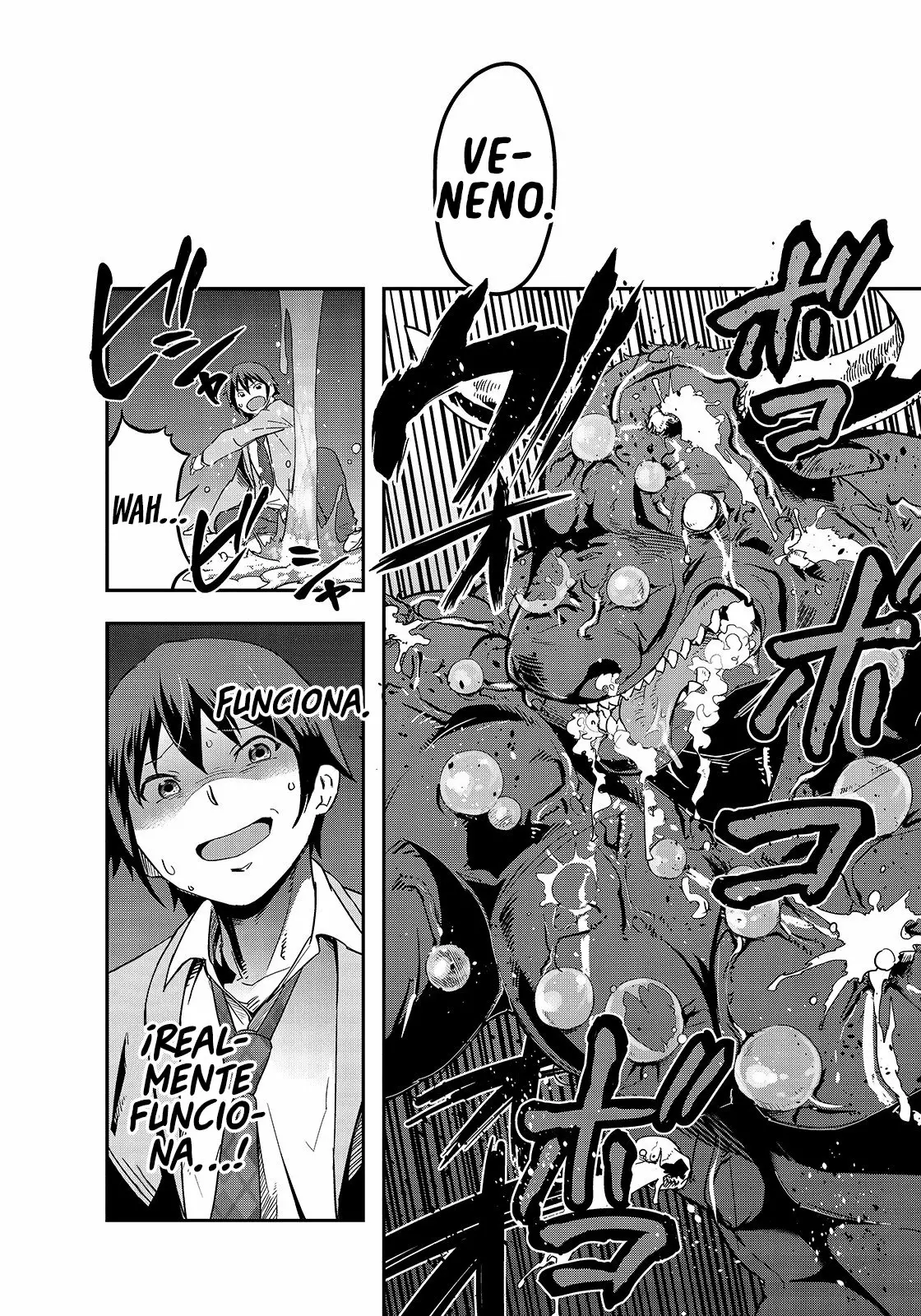 Página 45 del Manga