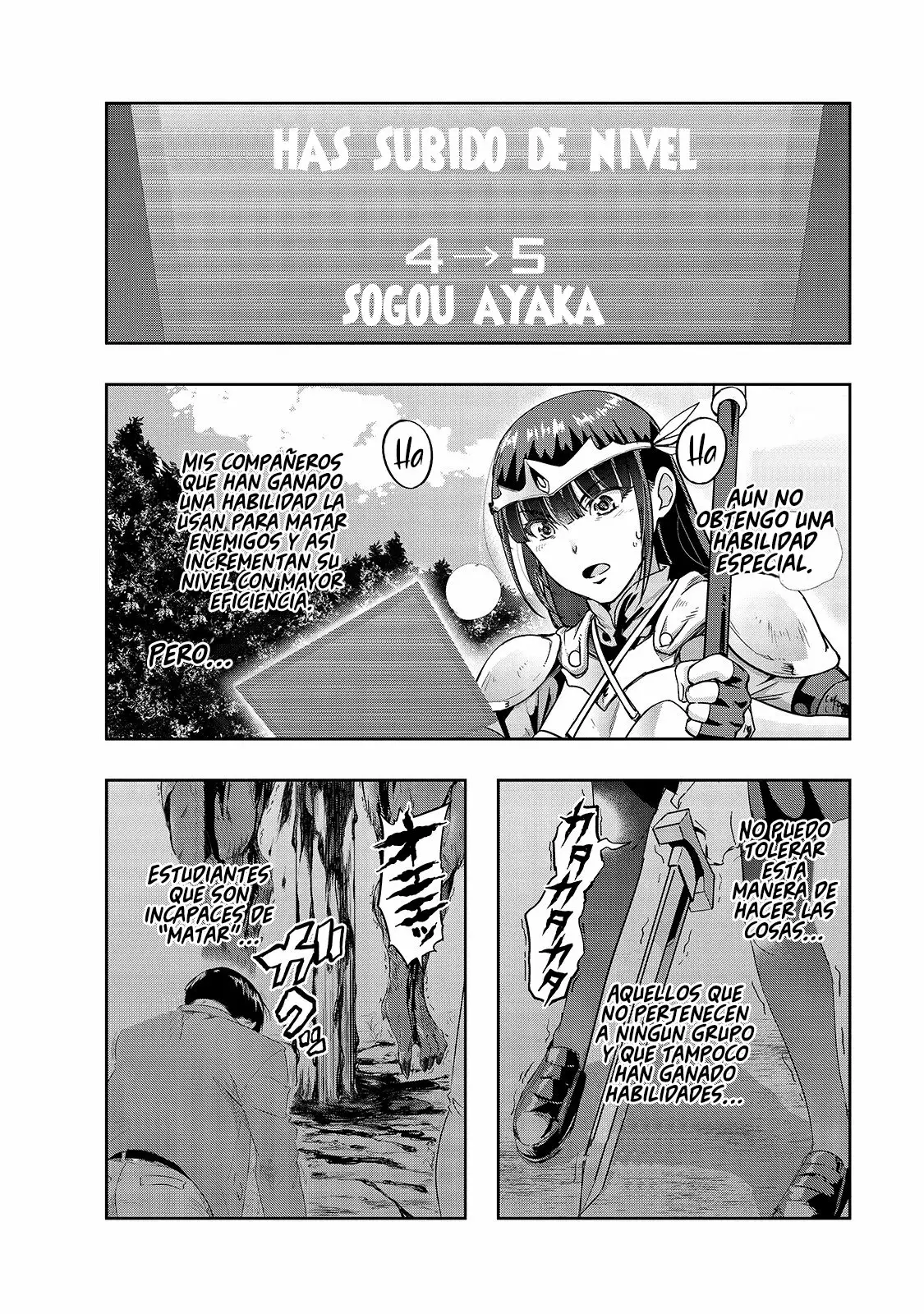 Página 27 del Manga
