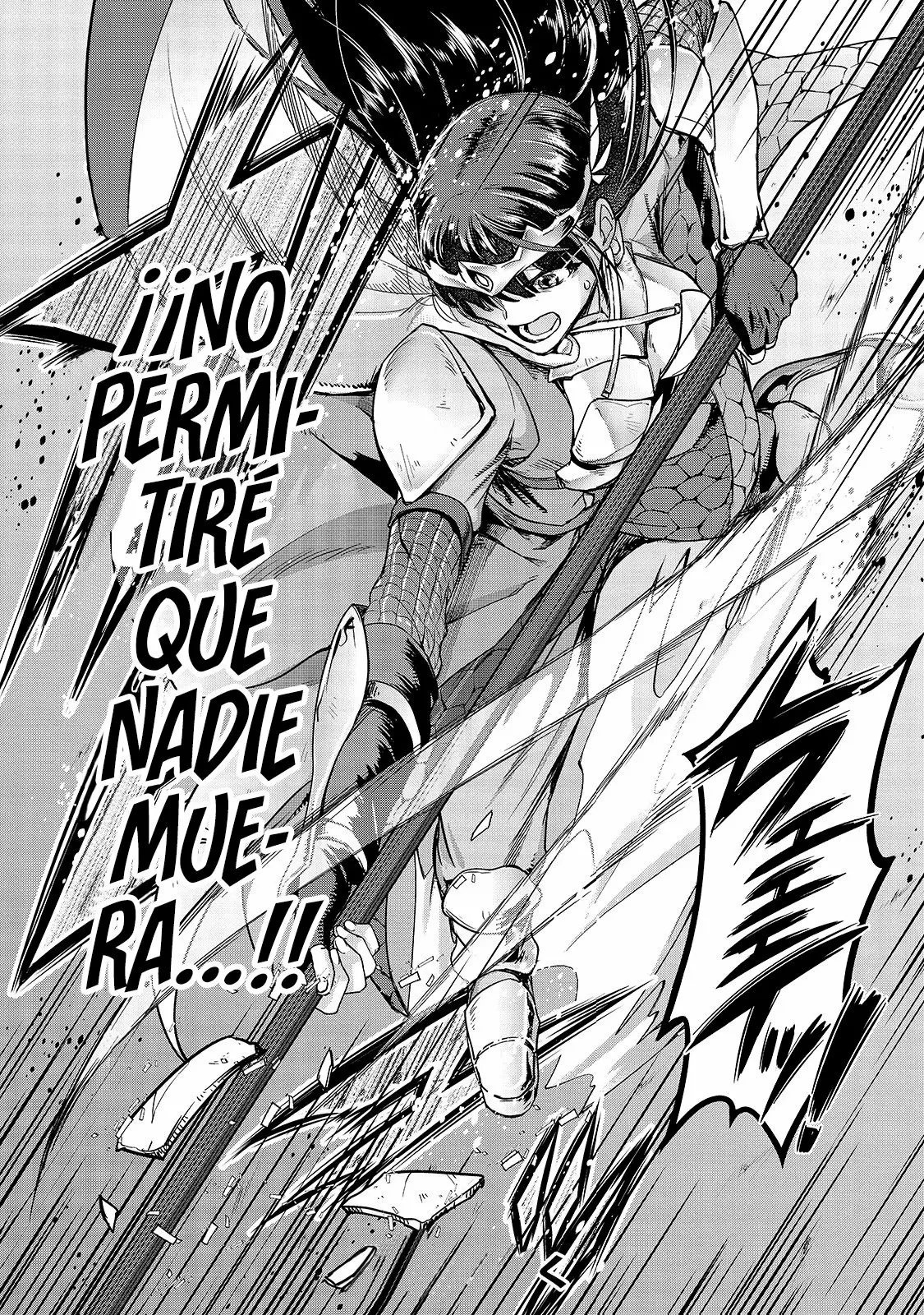 Página 33 del Manga