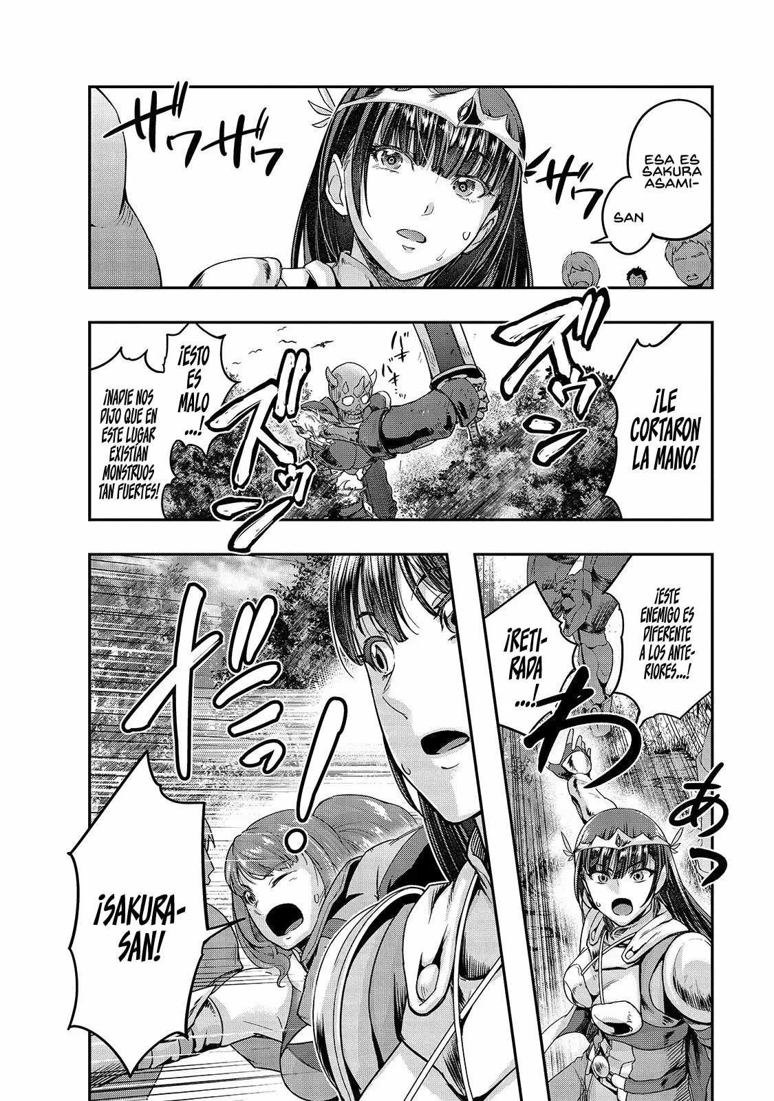 Página 6 del Manga