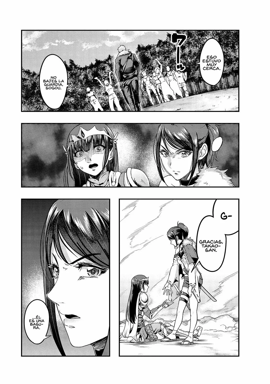 Página 18 del Manga