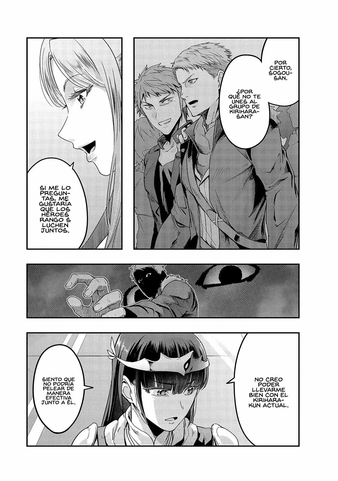 Página 22 del Manga