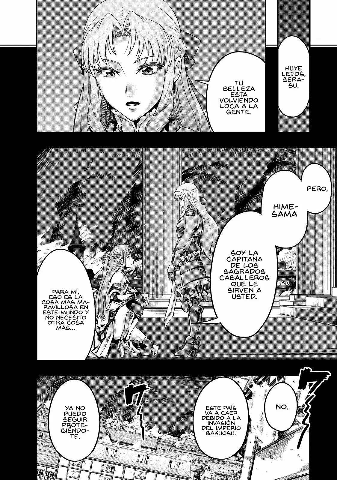 Página 30 del Manga