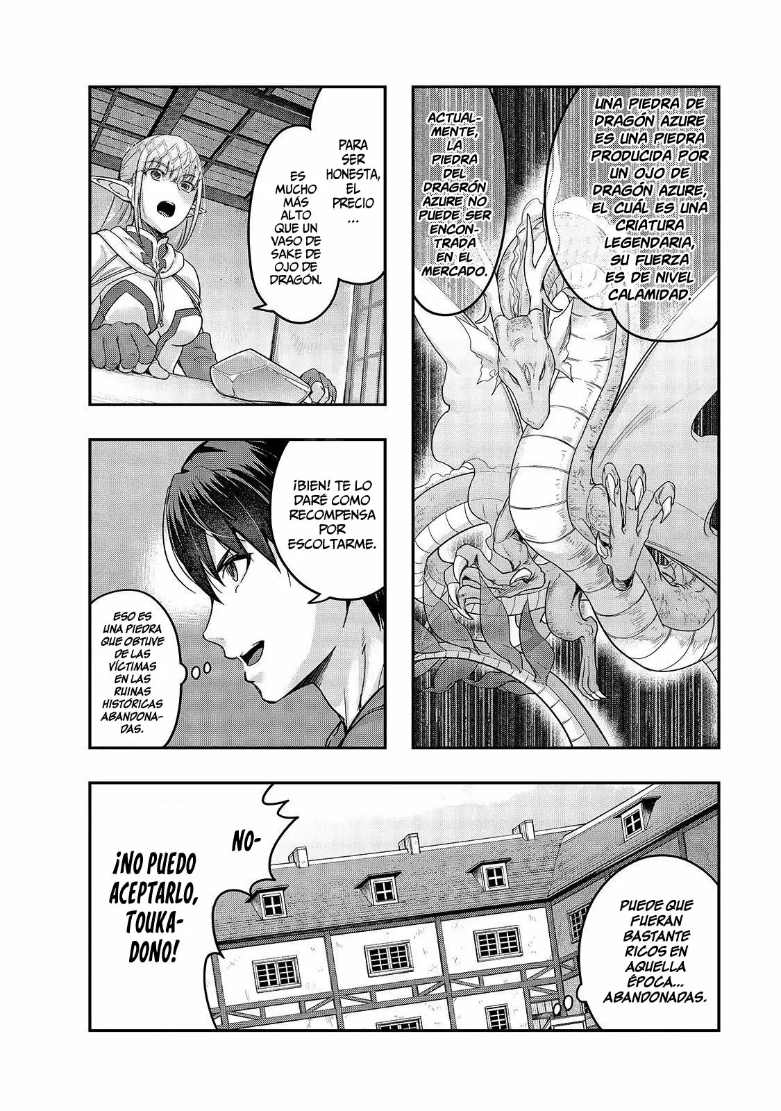 Página 4 del Manga