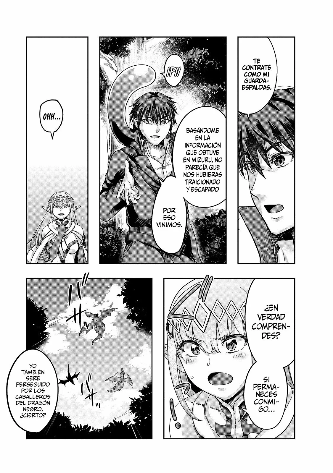 Página 7 del Manga