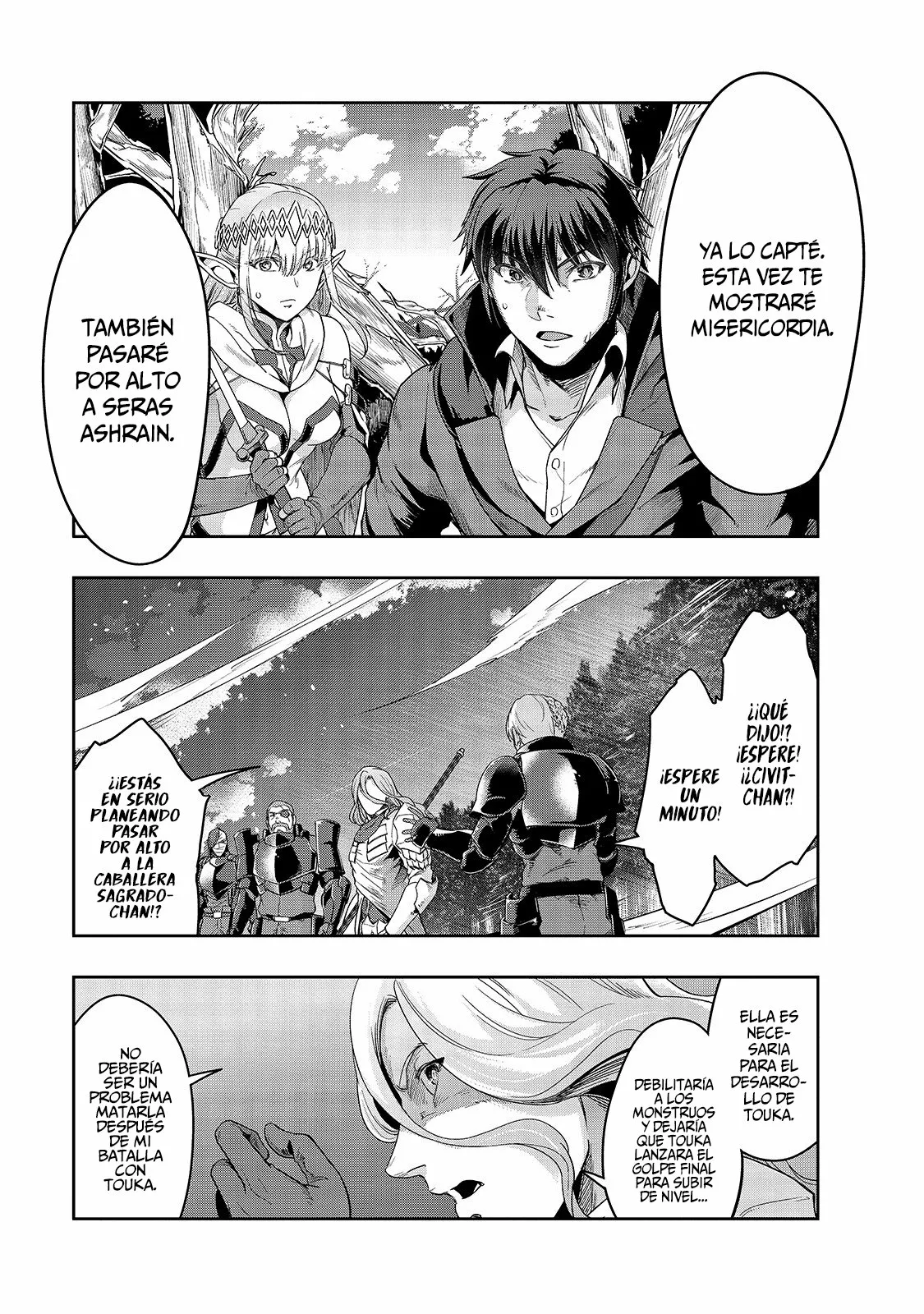 Página 21 del Manga