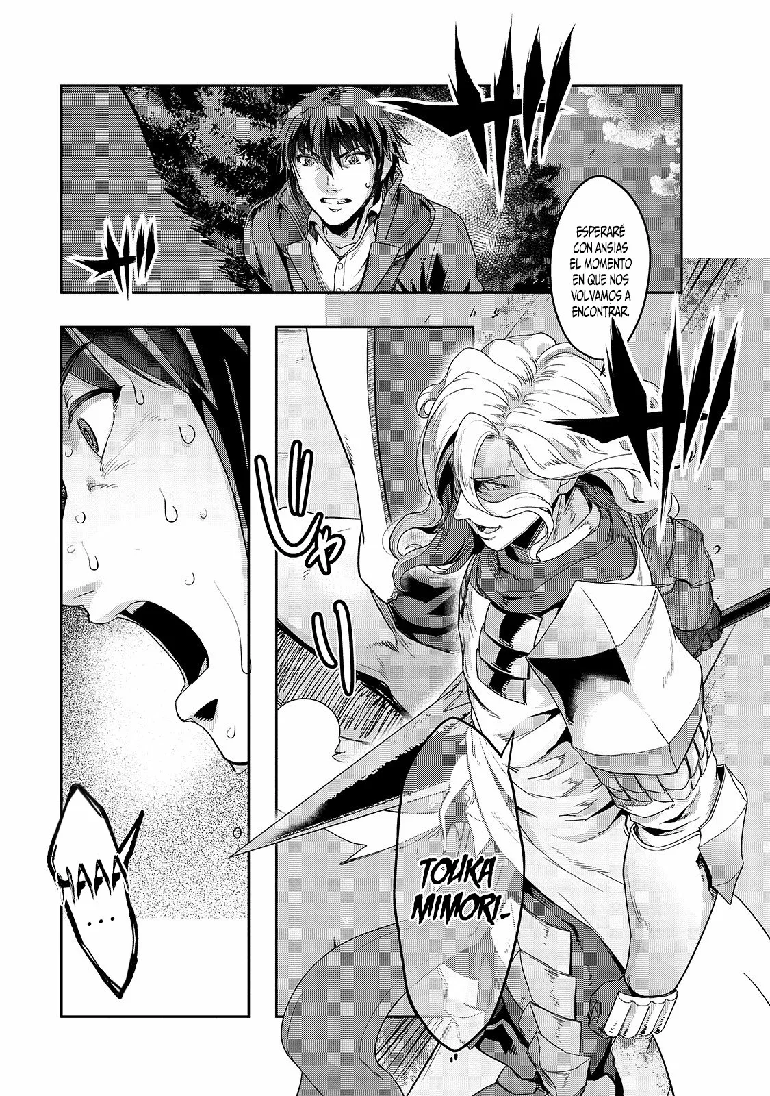 Página 25 del Manga