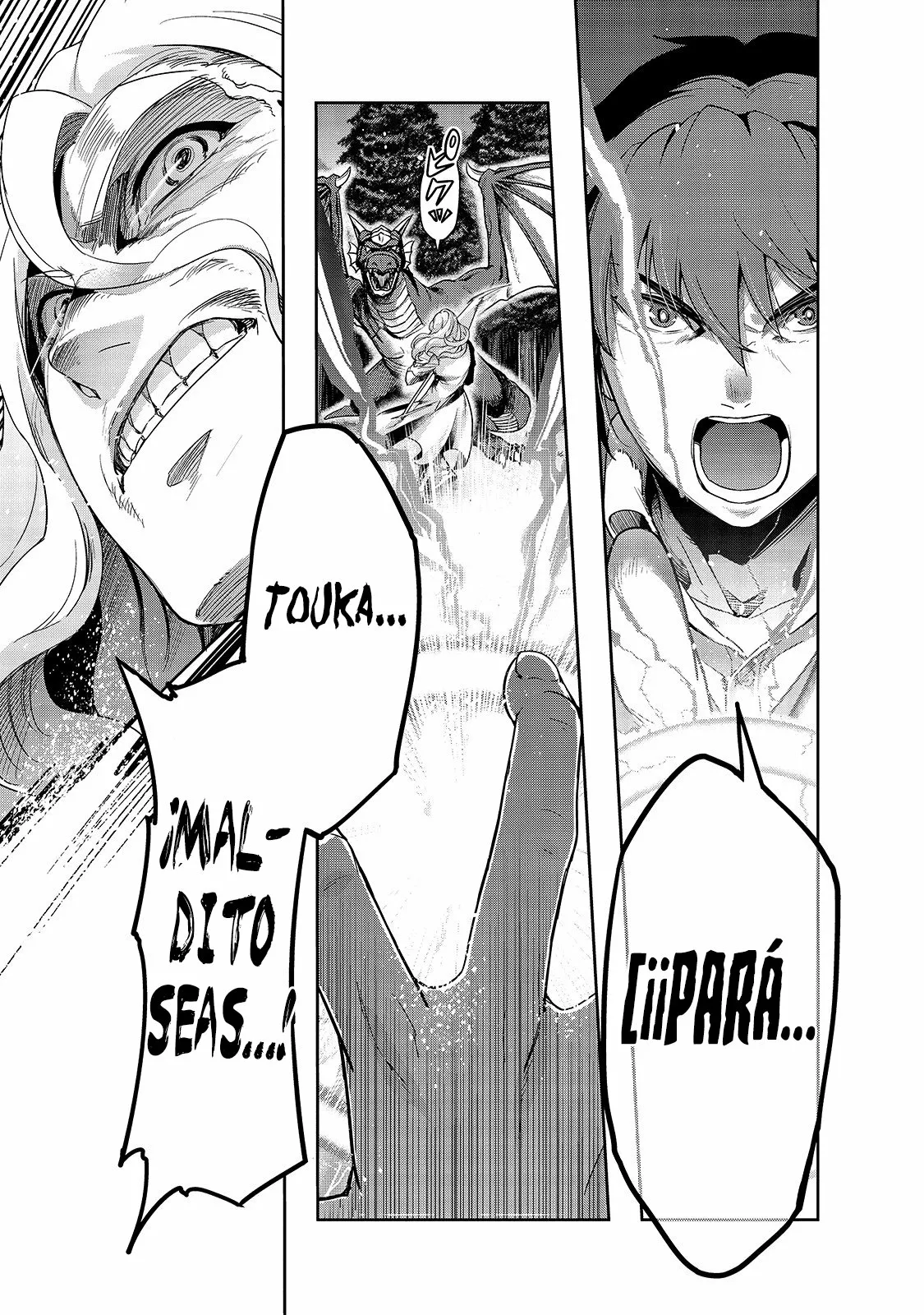 Página 29 del Manga