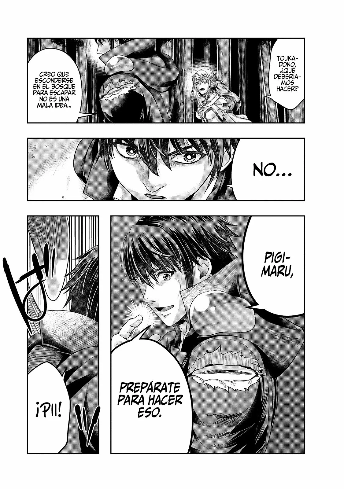 Página 18 del Manga