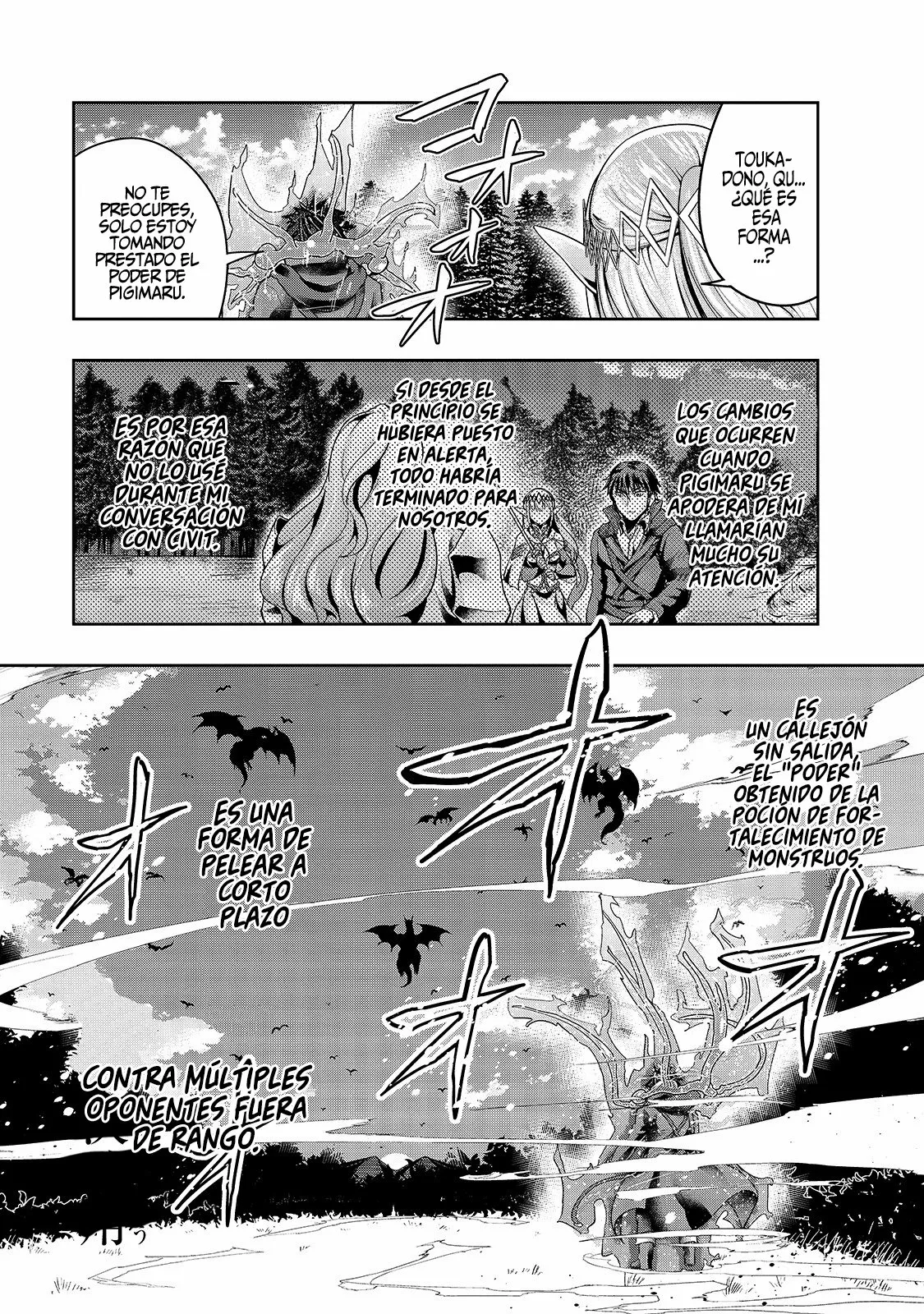 Página 24 del Manga