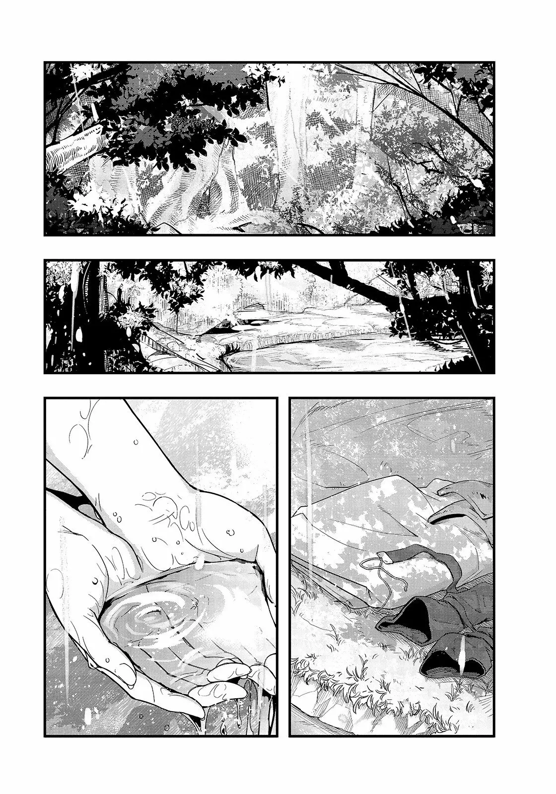 Página 2 del Manga