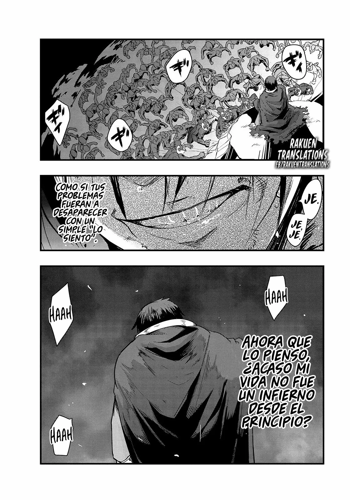 Página 23 del Manga