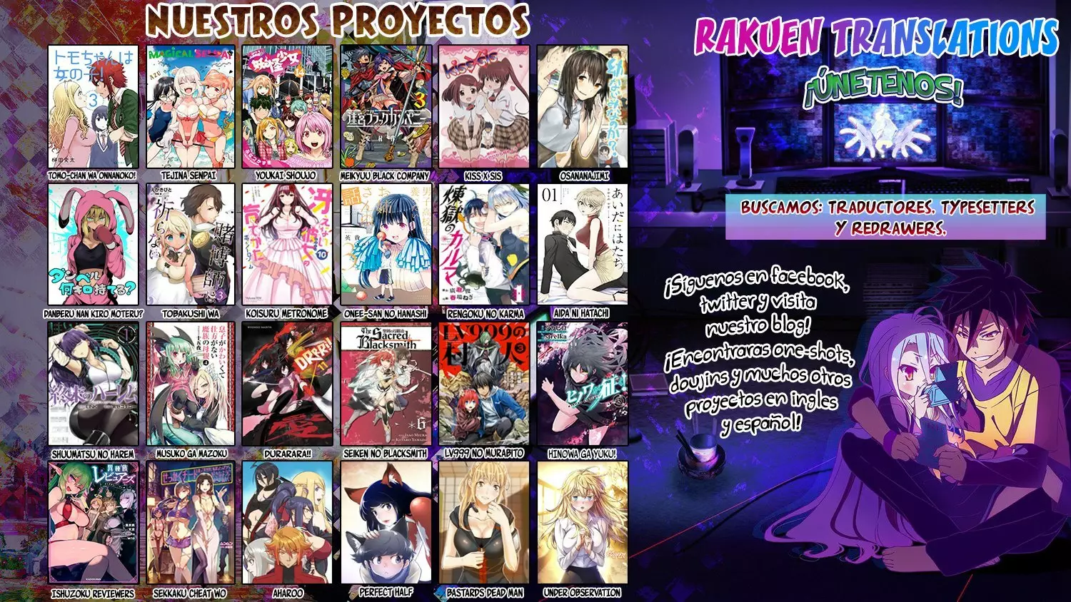 Página 33 del Manga