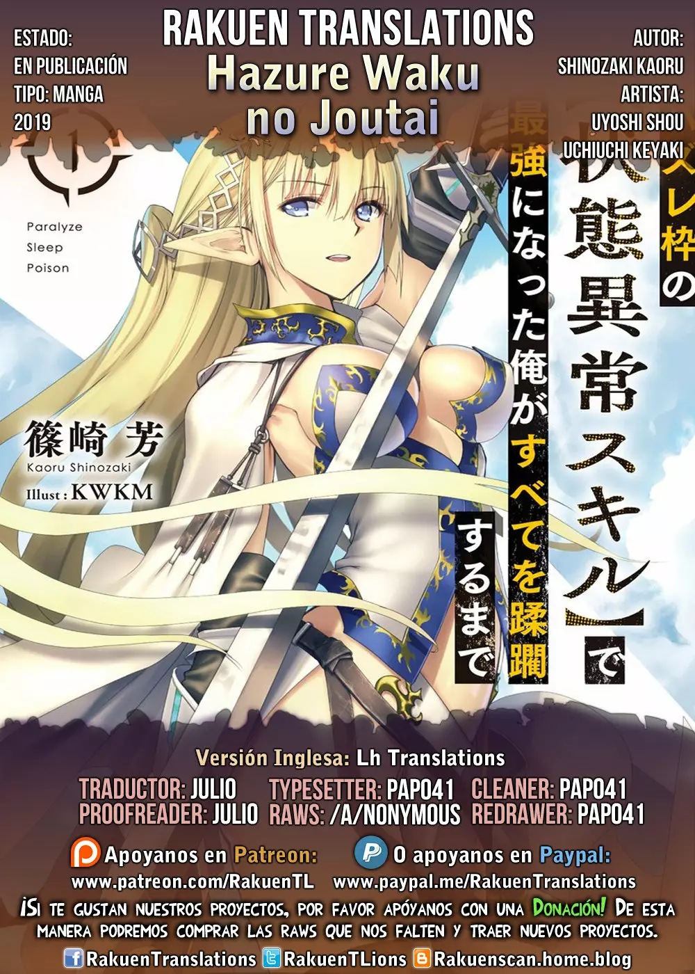 Página 35 del Manga